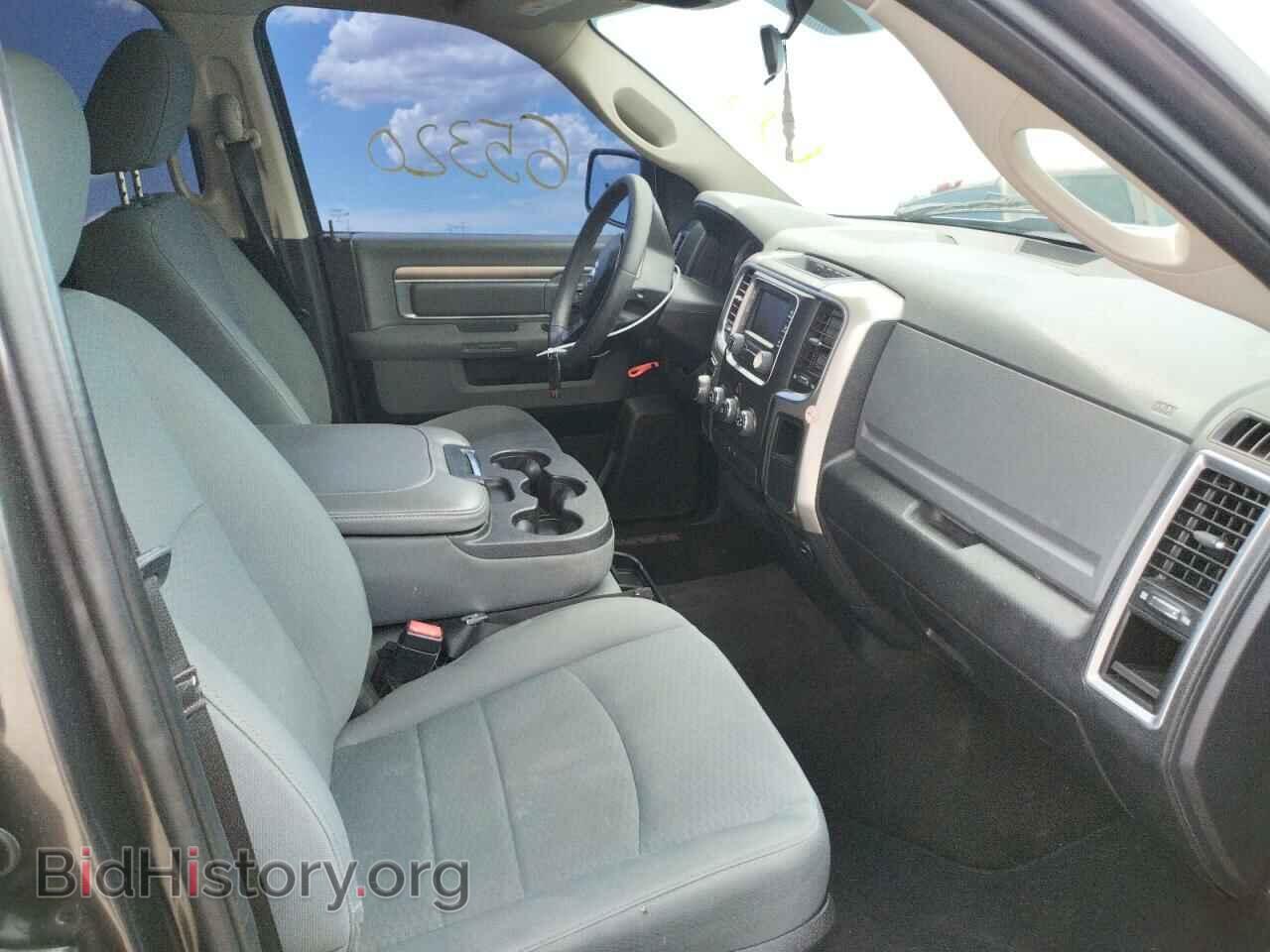 2017 RAM 1500 - VIN: 1C6RR6TT8HS764997 - Photo 5