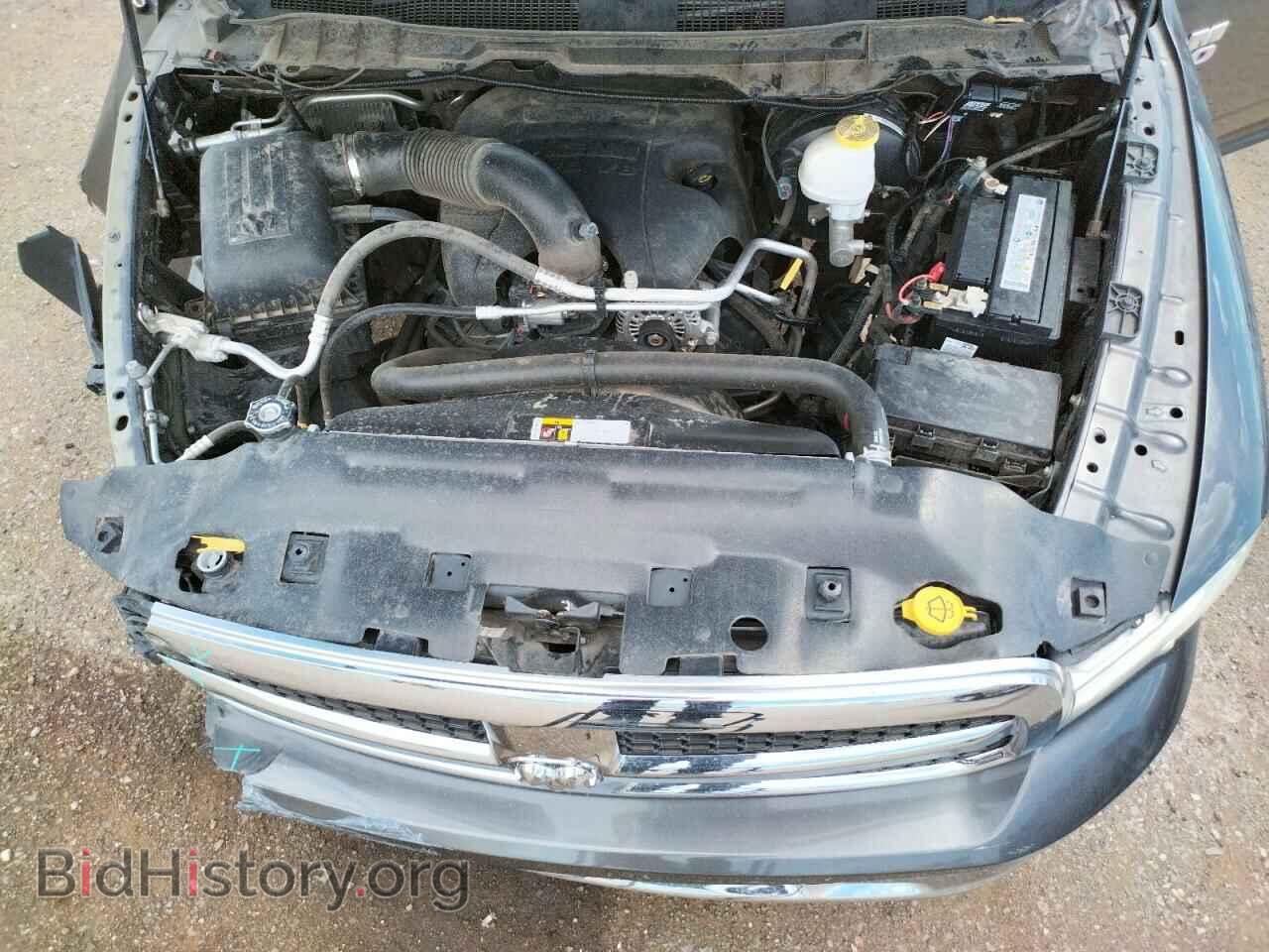 2017 RAM 1500 - VIN: 1C6RR6TT8HS764997 - Photo 7