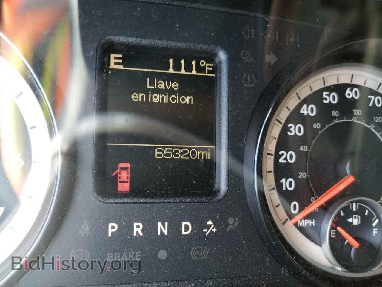 2017 RAM 1500 - VIN: 1C6RR6TT8HS764997 - Photo 8