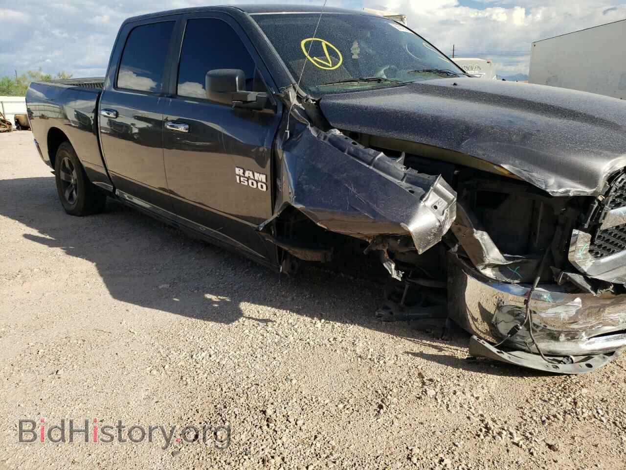 2017 RAM 1500 - VIN: 1C6RR6TT8HS764997 - Photo 9