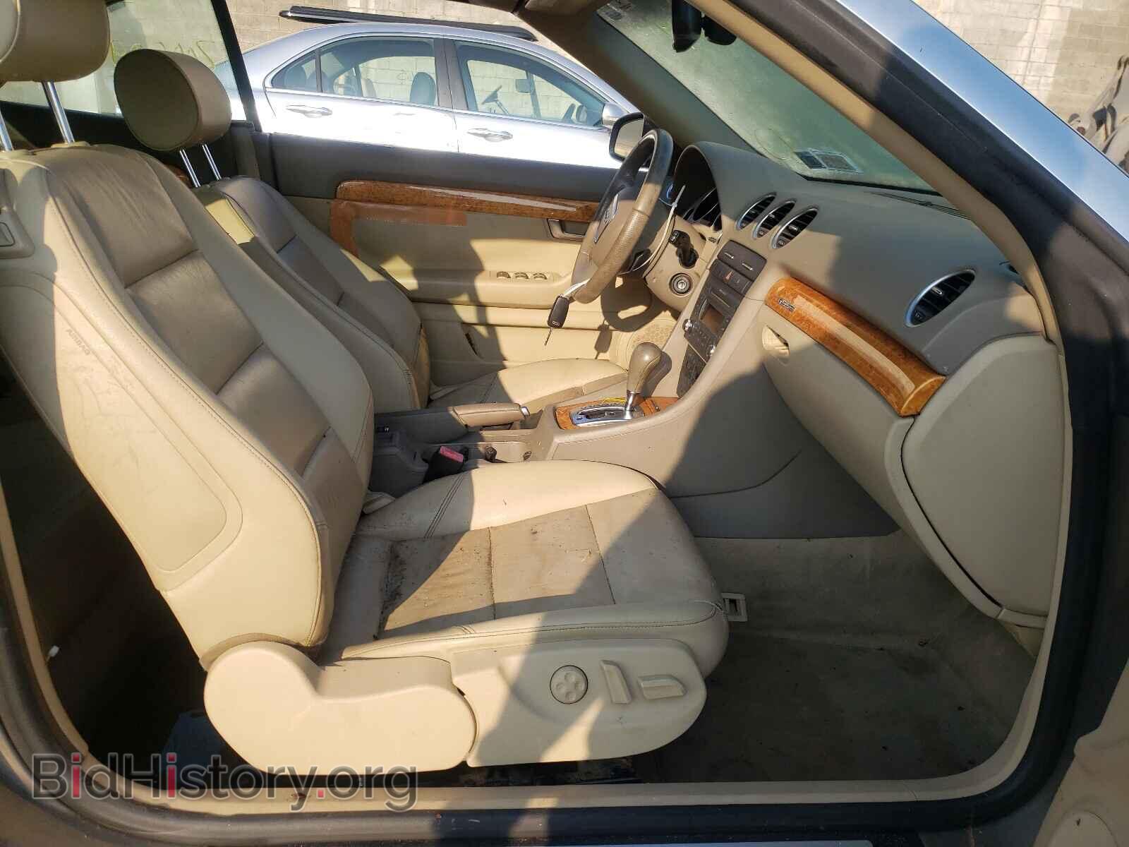 2007 AUDI A4 - VIN: WAUDH48H77K024741 - Фото 5