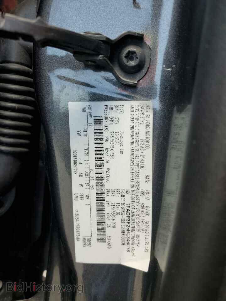 2017 FORD FOCUS - VIN: 1FADP3F25HL346018 - Фото 12