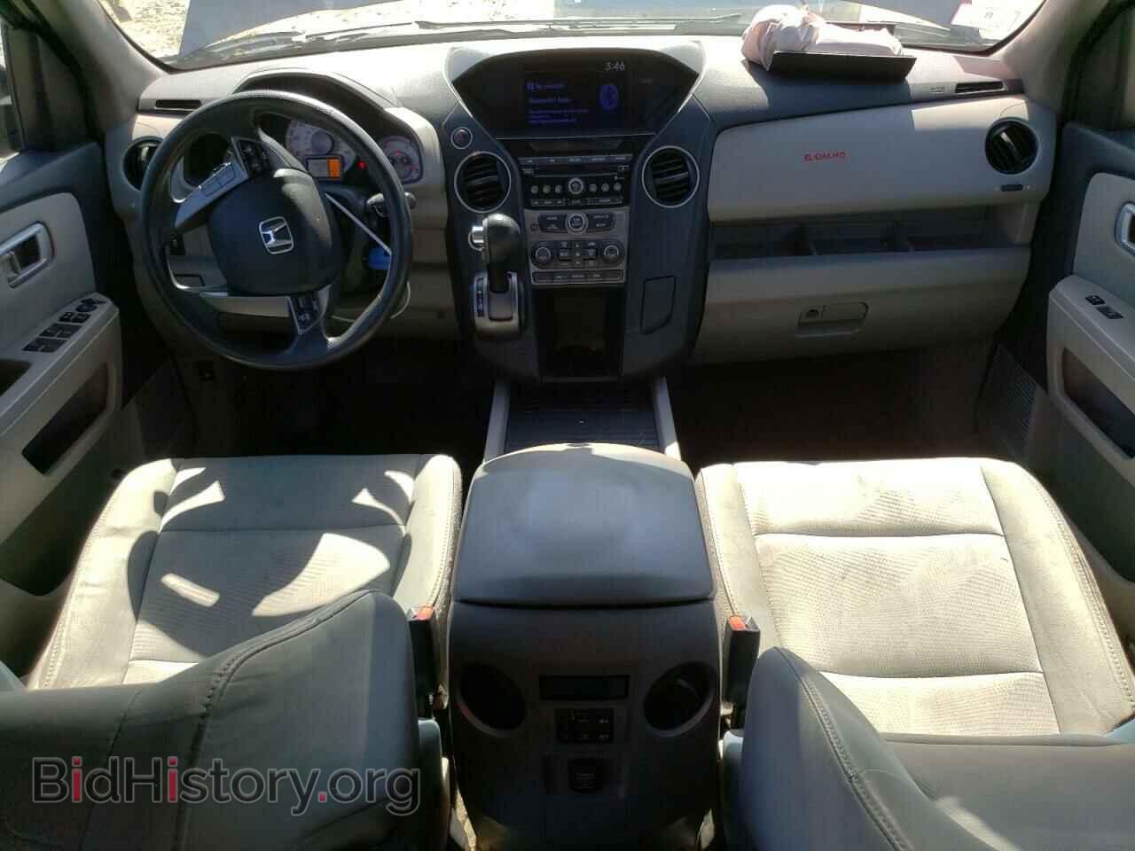 2014 HONDA PILOT - VIN: 5FNYF4H27EB050353 - Фото 8