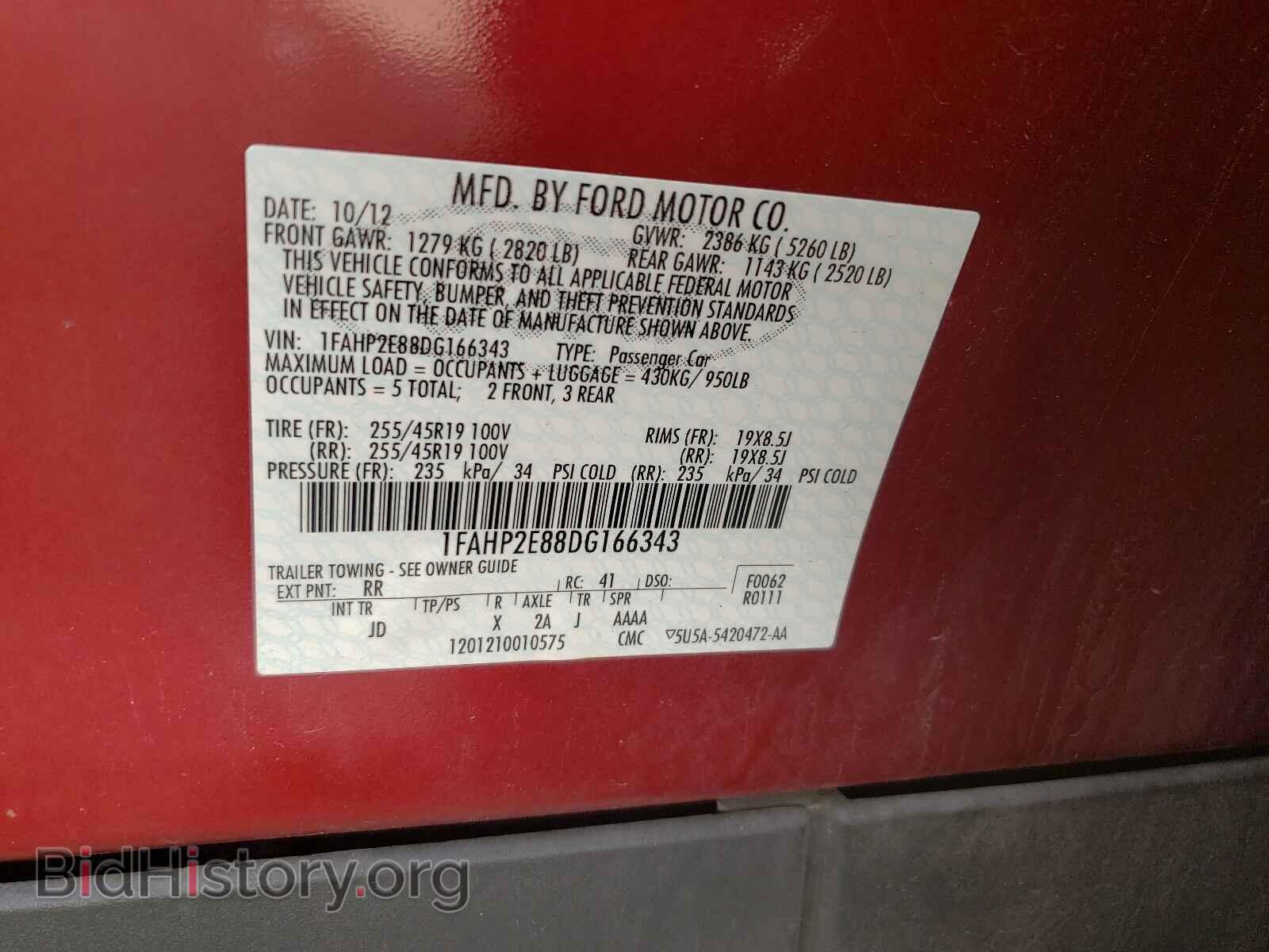 2013 FORD TAURUS - VIN: 1FAHP2E88DG166343 - Photo 10