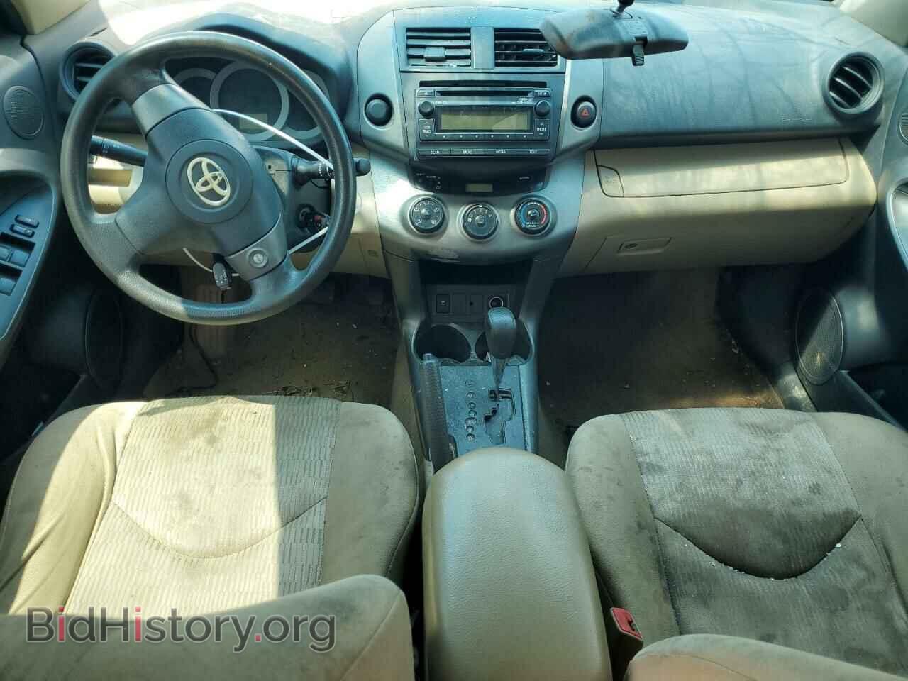 2011 TOYOTA RAV4 - VIN: 2T3ZF4DV5BW088366 - Фото 8