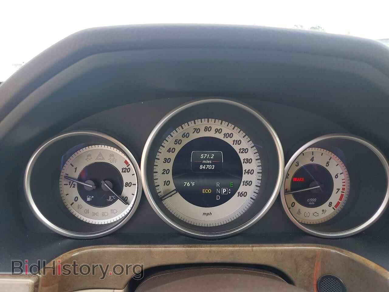 2014 MERCEDES-BENZ E-CLASS - VIN: WDDHF5KB0EA881044 - Фото 9