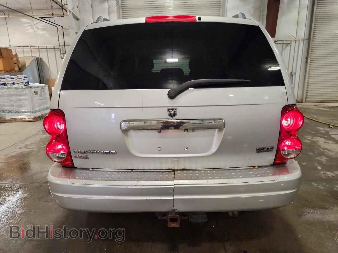 2006 DODGE DURANGO - VIN: 1D4HB48236F165351 - Photo 6