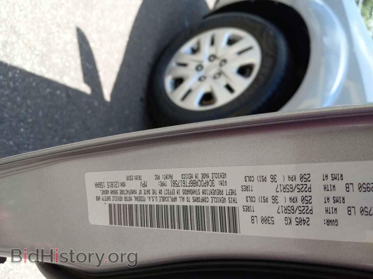 2015 DODGE JOURNEY - VIN: 3C4PDCAB6FT617581 - Фото 10