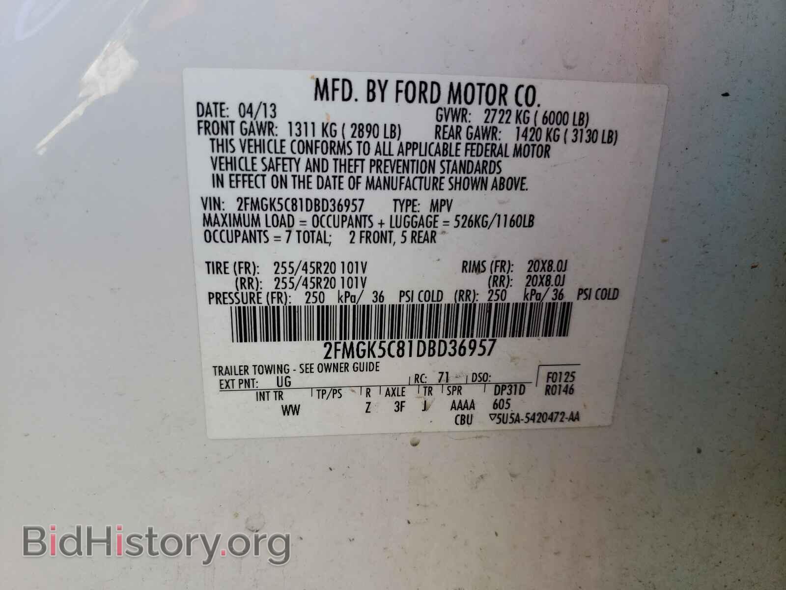 2013 FORD FLEX - VIN: 2FMGK5C81DBD36957 - Photo 10
