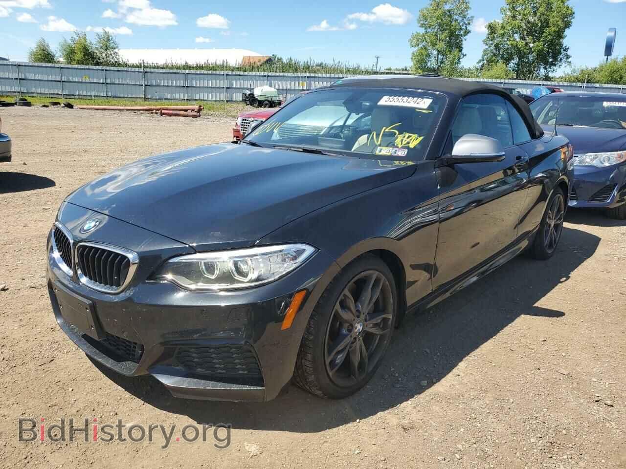 2017 BMW M2 - VIN: WBA2L3C3XHV667726 - Фото 2