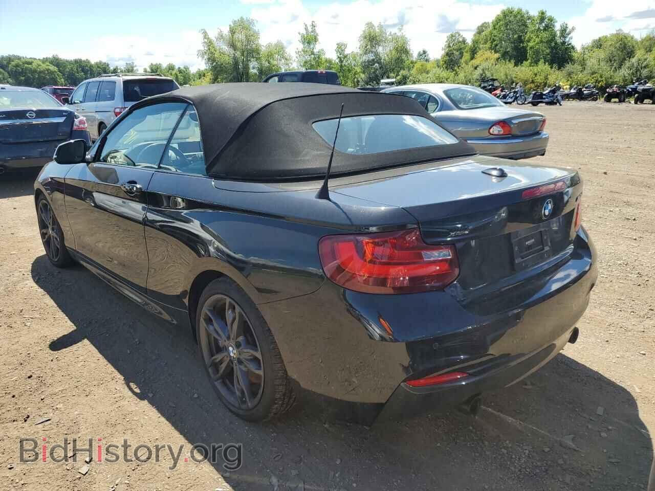 2017 BMW M2 - VIN: WBA2L3C3XHV667726 - Фото 3