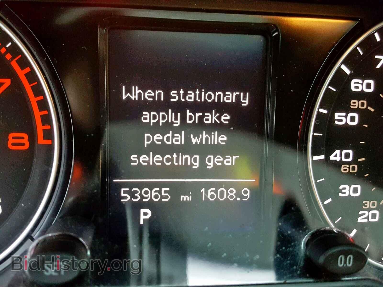 2014 AUDI Q5 - VIN: WA1CFAFP3EA072523 - Фото 8