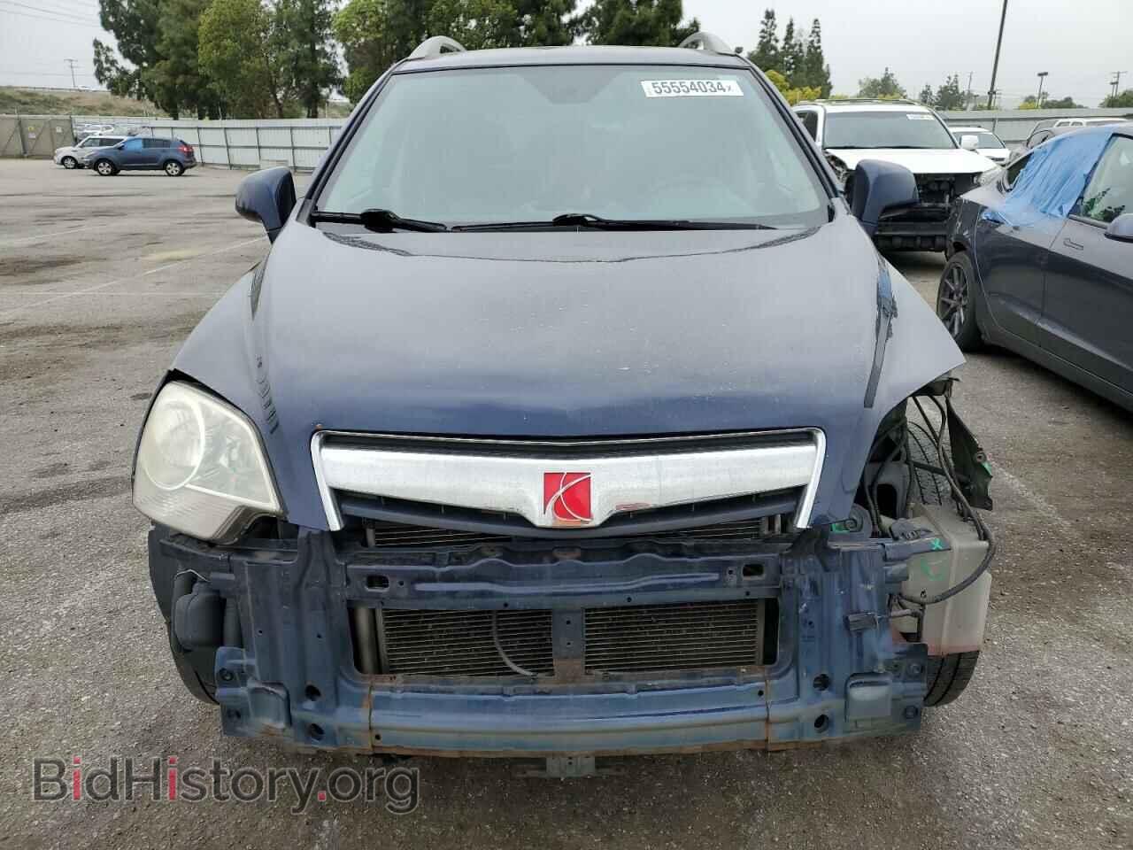 2008 SATURN VUE - VIN: 3GSCL33P38S729438 - Фото 5
