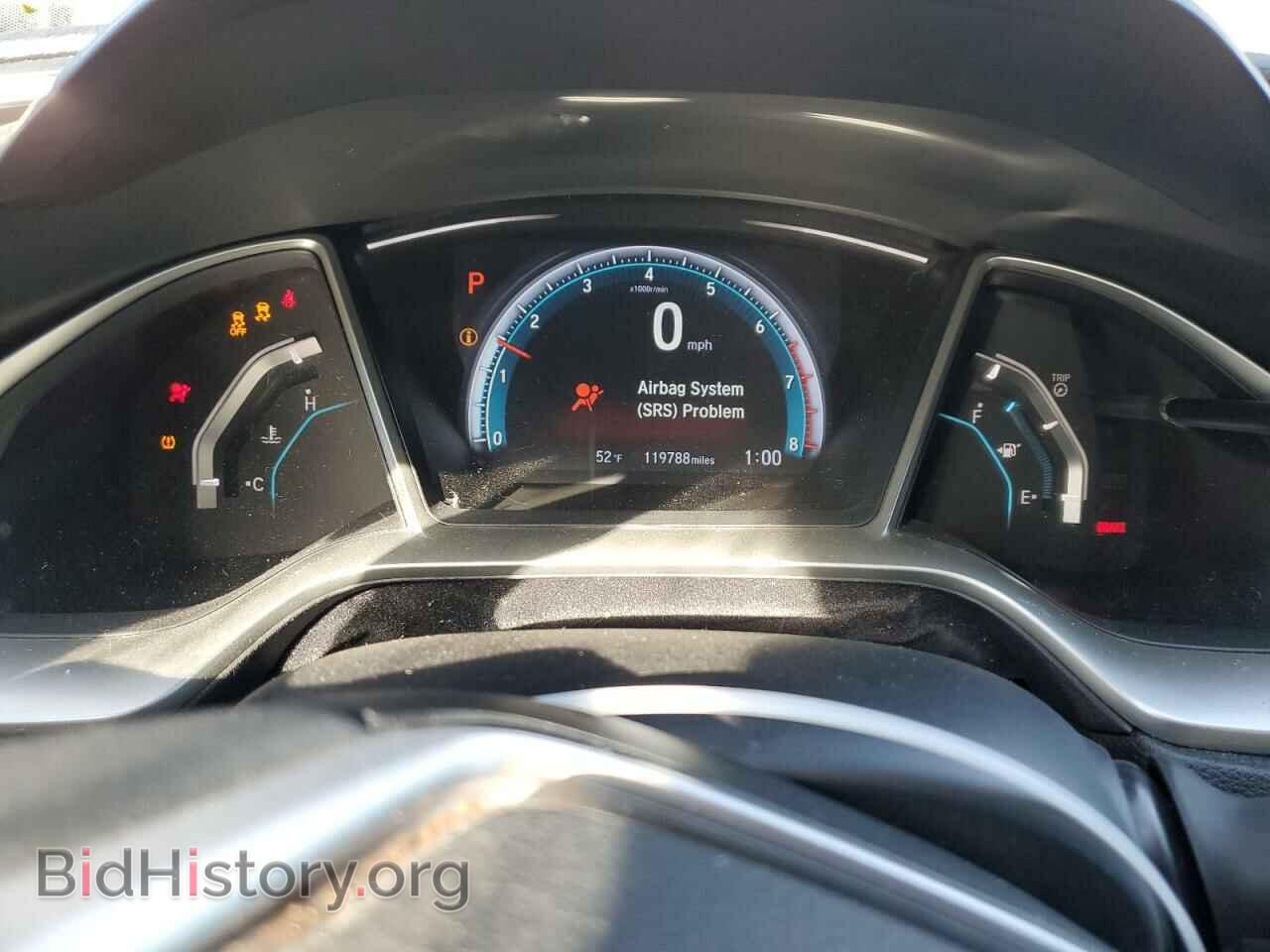 2016 HONDA CIVIC - VIN: 2HGFC1F79GH632062 - Фото 9