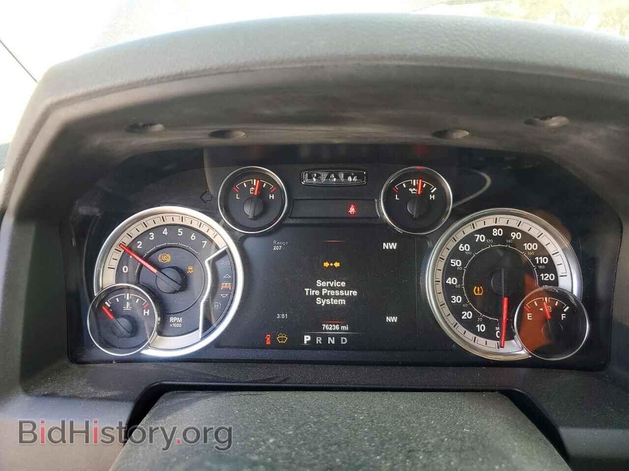 2017 RAM 1500 - VIN: 1C6RR7LG8HS849220 - Photo 9