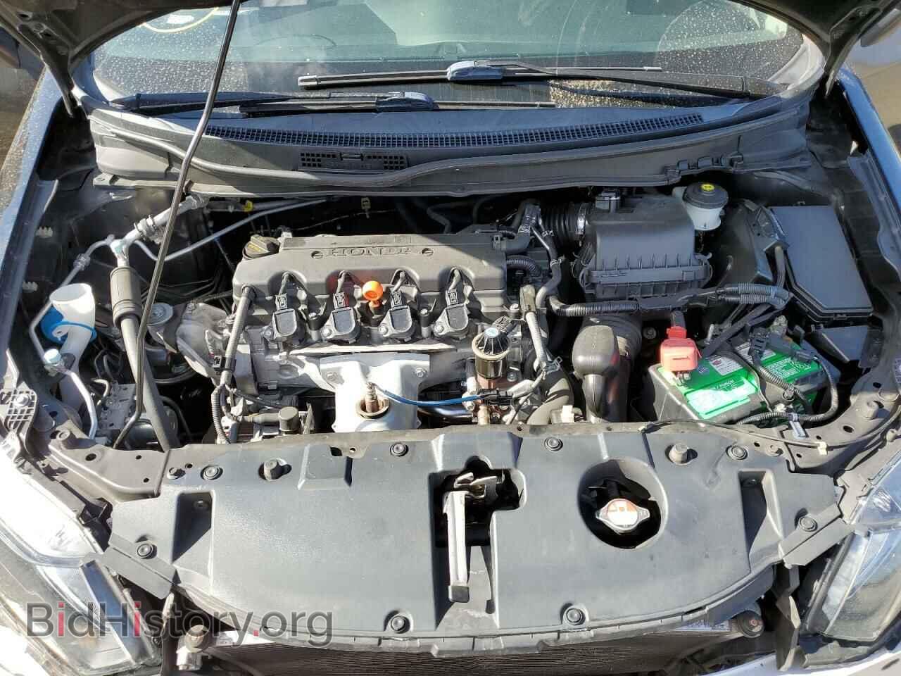 2015 HONDA CIVIC - VIN: 2HGFB2F59FH560205 - Фото 7
