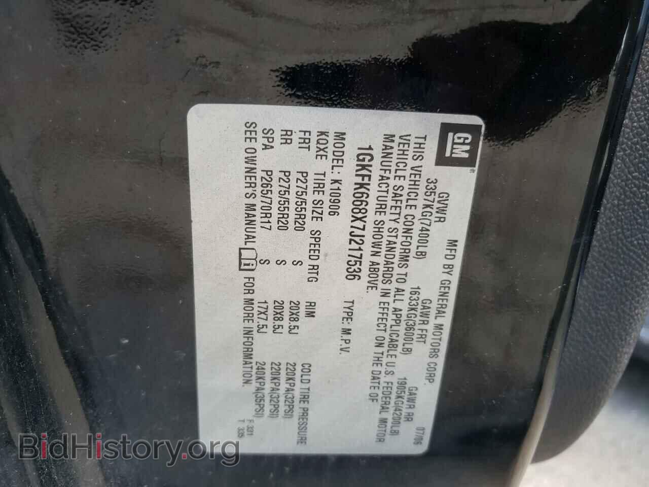 2007 GMC YUKON - VIN: 1GKFK668X7J217536 - Photo 10