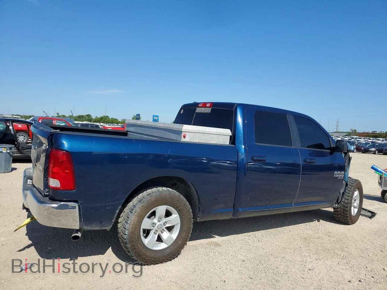 2020 RAM 1500 - VIN: 1C6RR7TT2LS106350 - Photo 3