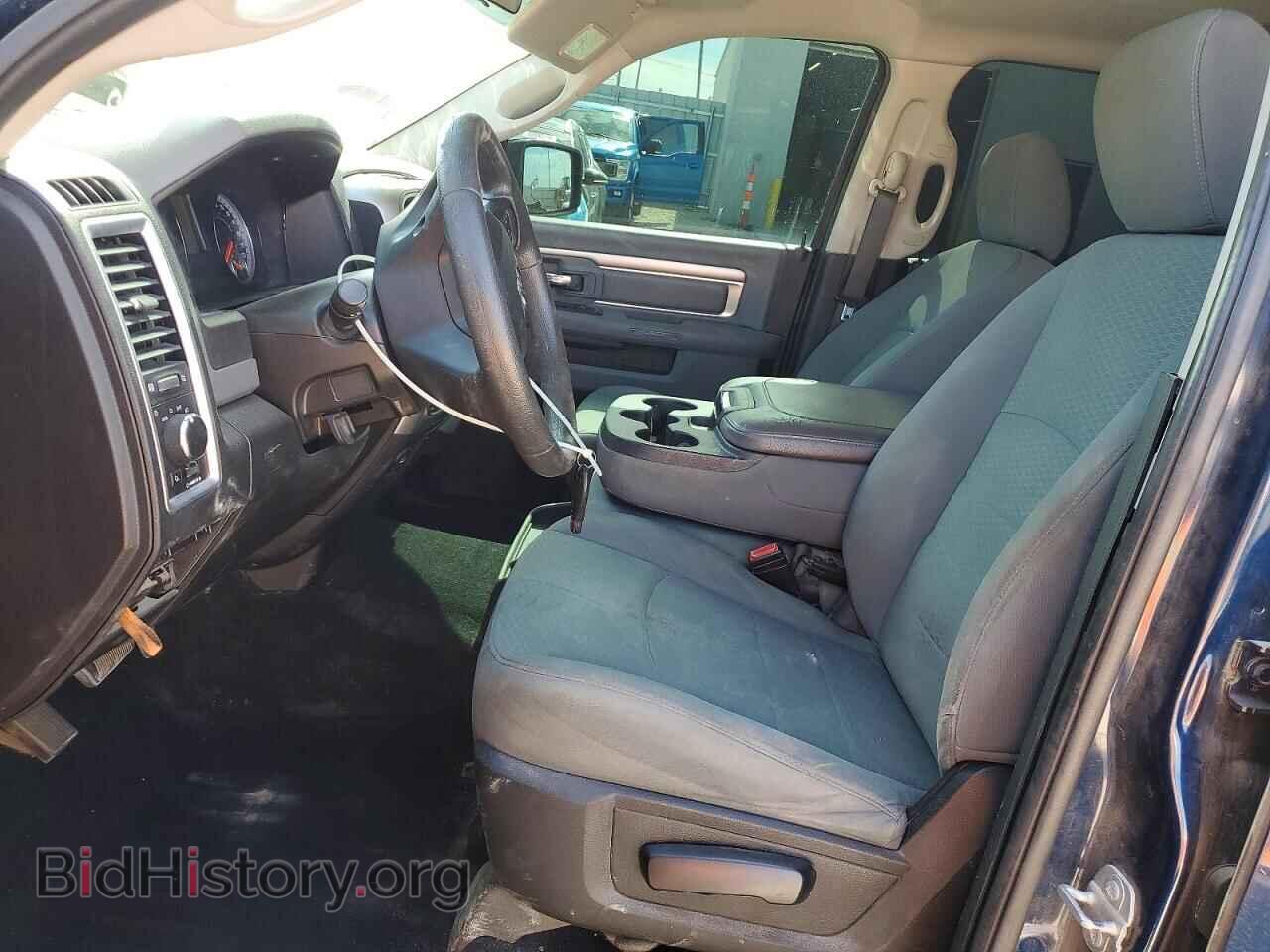 2020 RAM 1500 - VIN: 1C6RR7TT2LS106350 - Photo 7