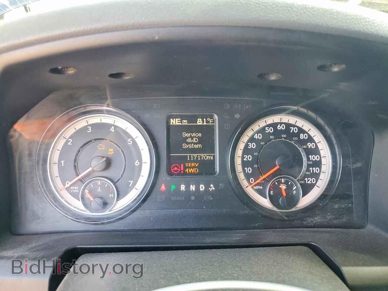 2020 RAM 1500 - VIN: 1C6RR7TT2LS106350 - Photo 9