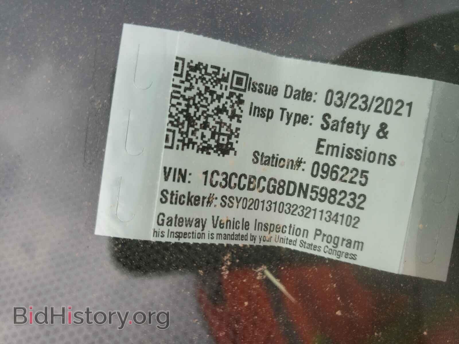 2013 CHRYSLER 200 - VIN: 1C3CCBCG8DN598232 - Фото 10