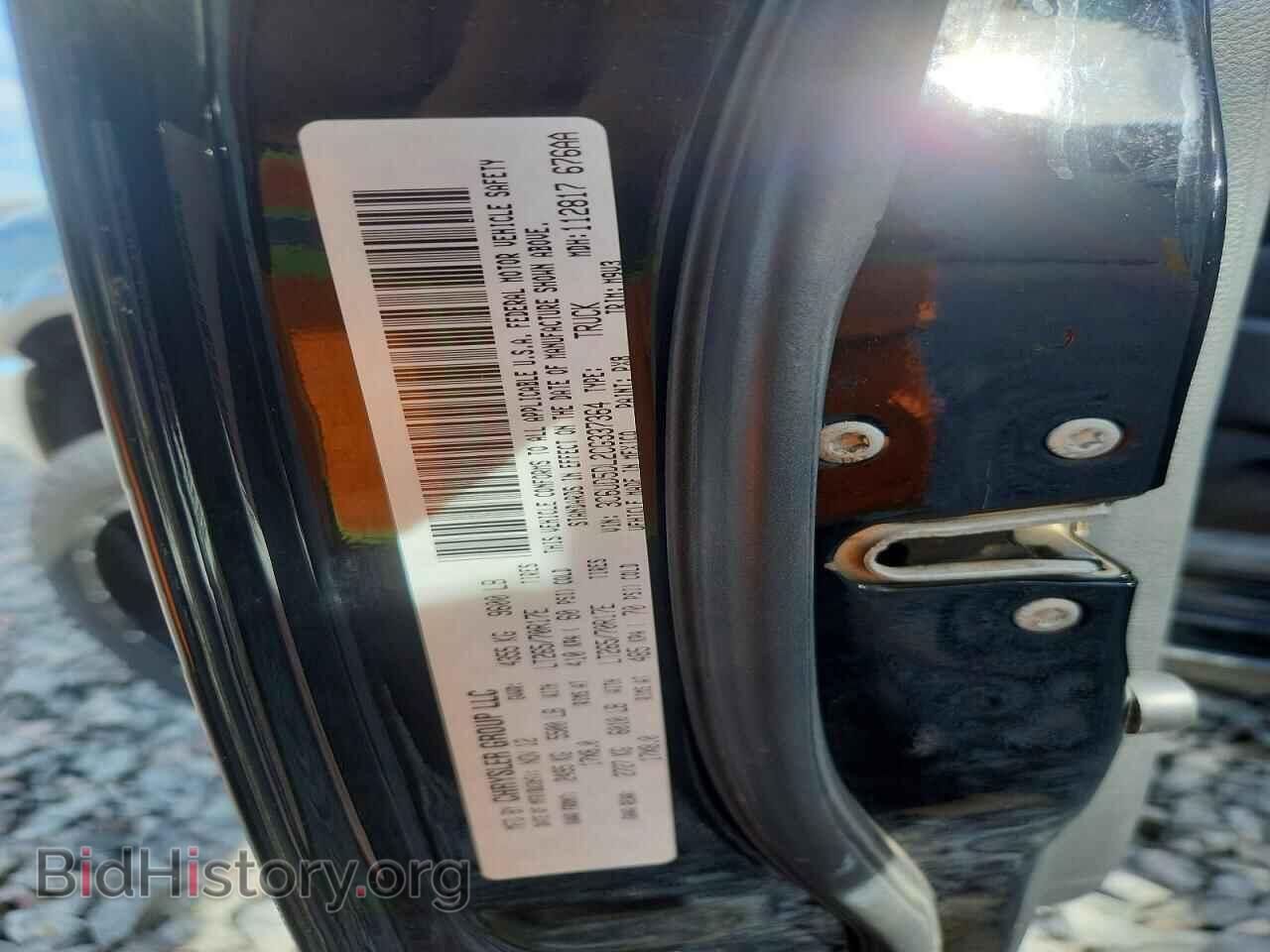 2012 DODGE RAM 2500 - VIN: 3C6UD5DL2CG337364 - Фото 12