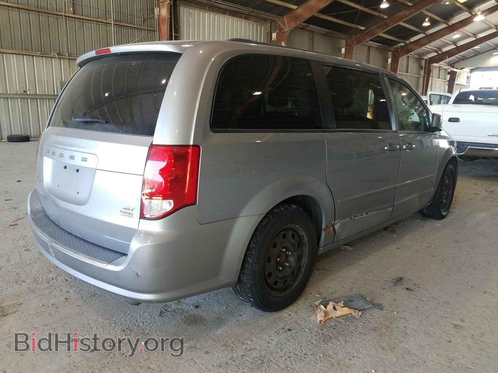 2016 DODGE CARAVAN - VIN: 2C4RDGCGXGR136830 - Фото 4