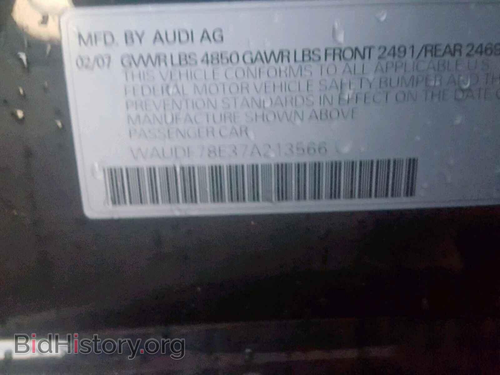 2007 AUDI A4 - VIN: WAUDF78E37A213566 - Фото 10