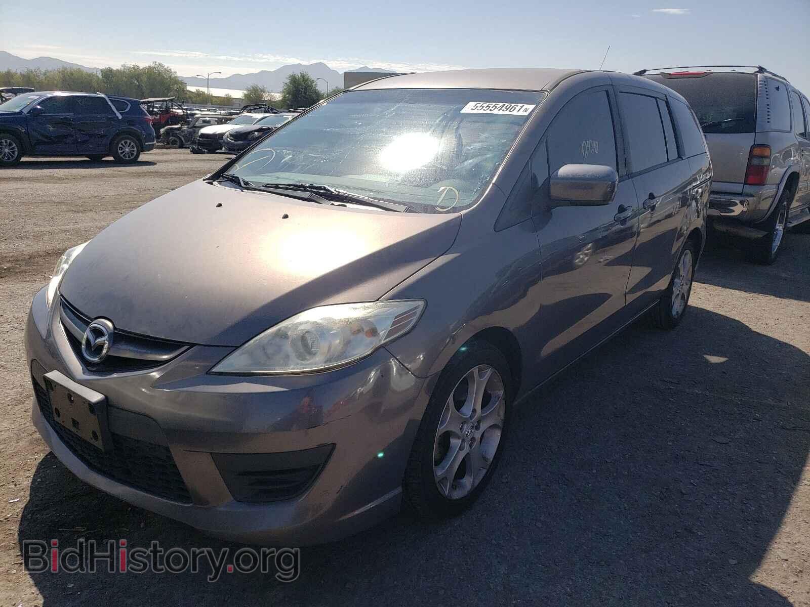 2010 MAZDA 5 - VIN: JM1CR2WLXA0370826 - Фото 2