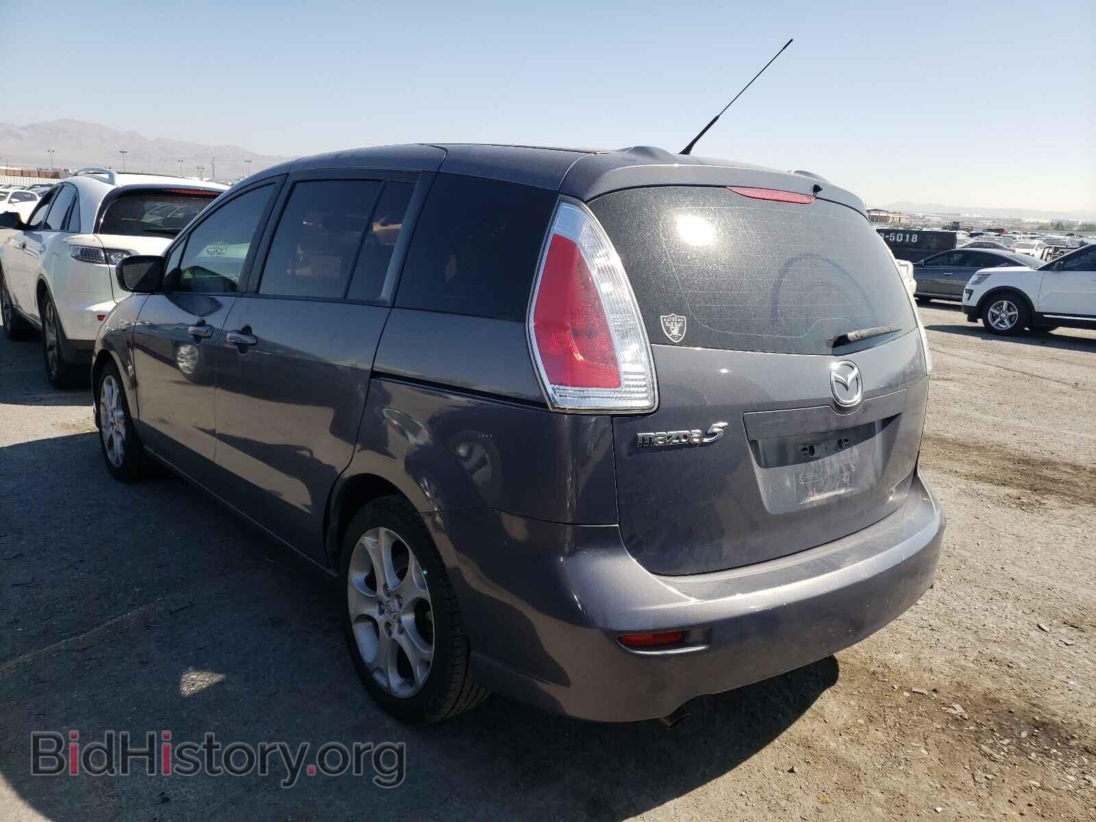 2010 MAZDA 5 - VIN: JM1CR2WLXA0370826 - Фото 3