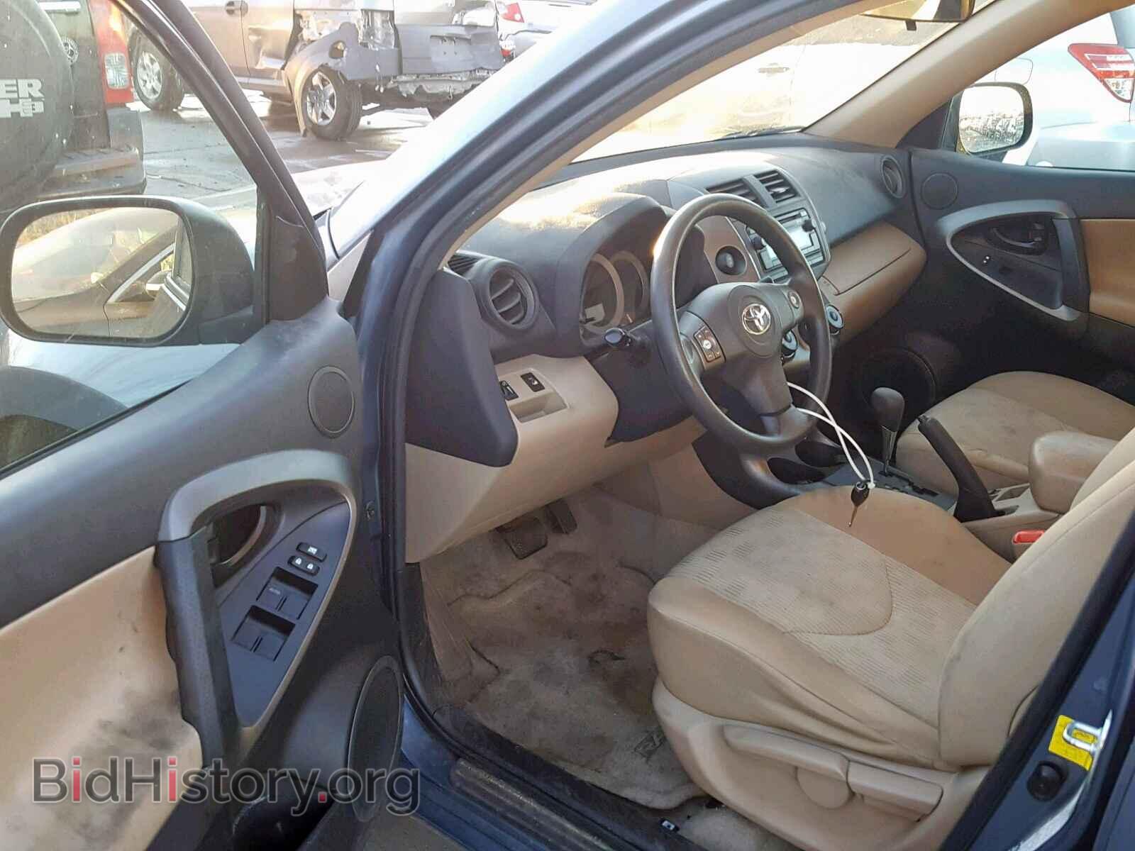 2012 TOYOTA RAV4 - VIN: 2T3BK4DVXCW066409 - Фото 9
