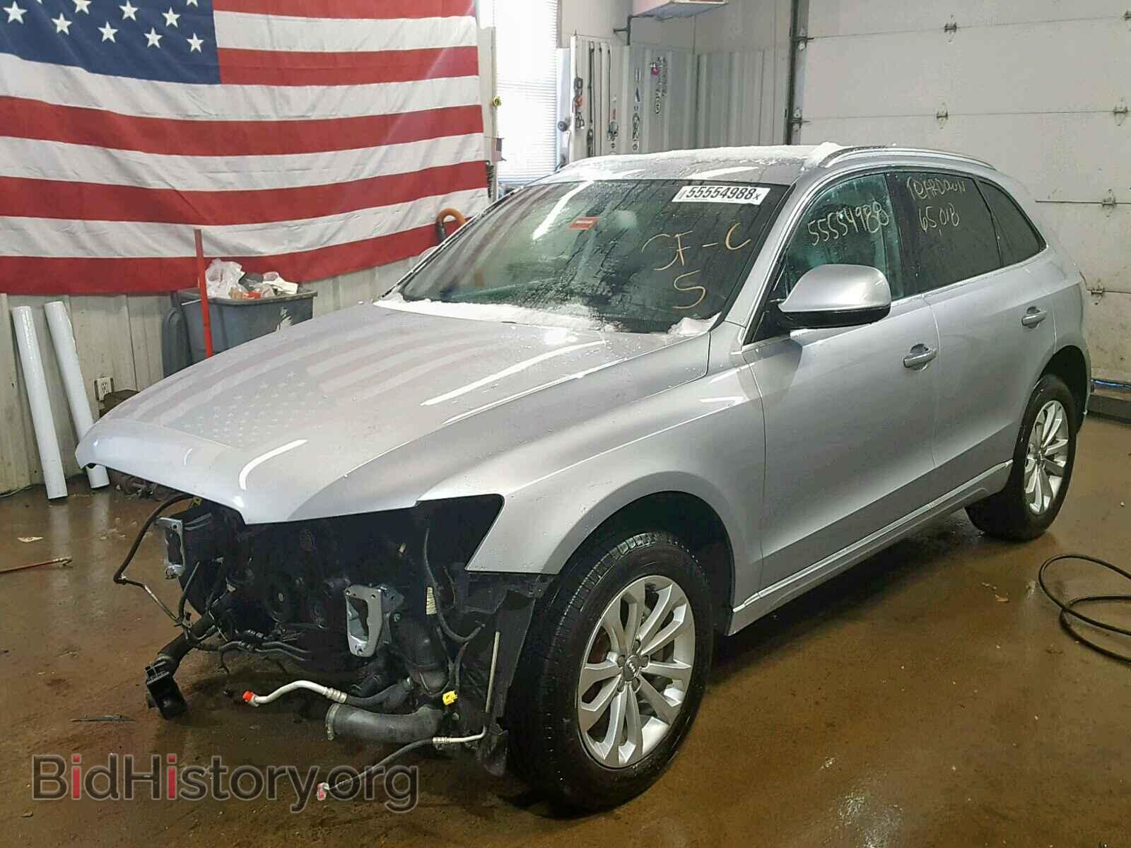 2015 AUDI Q5 - VIN: WA1CFAFP6FA079810 - Фото 2