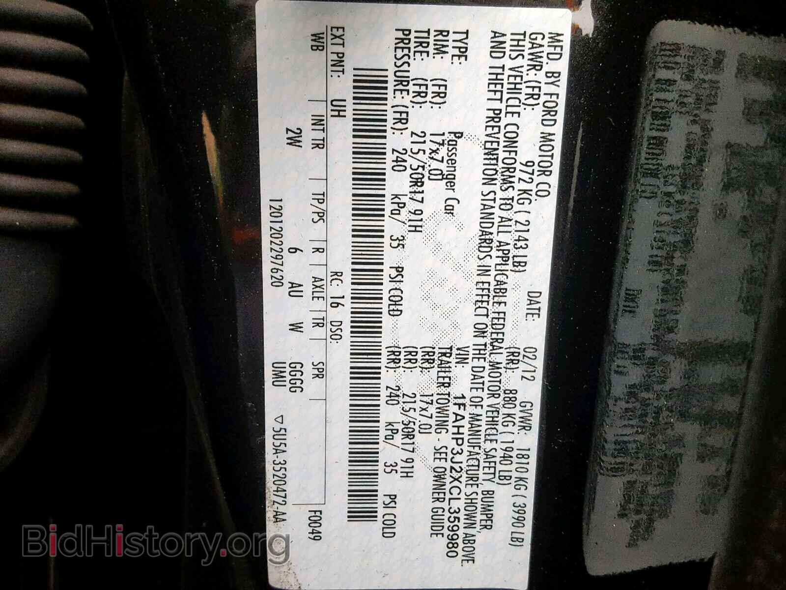 2012 FORD FOCUS - VIN: 1FAHP3J2XCL359980 - Photo 10