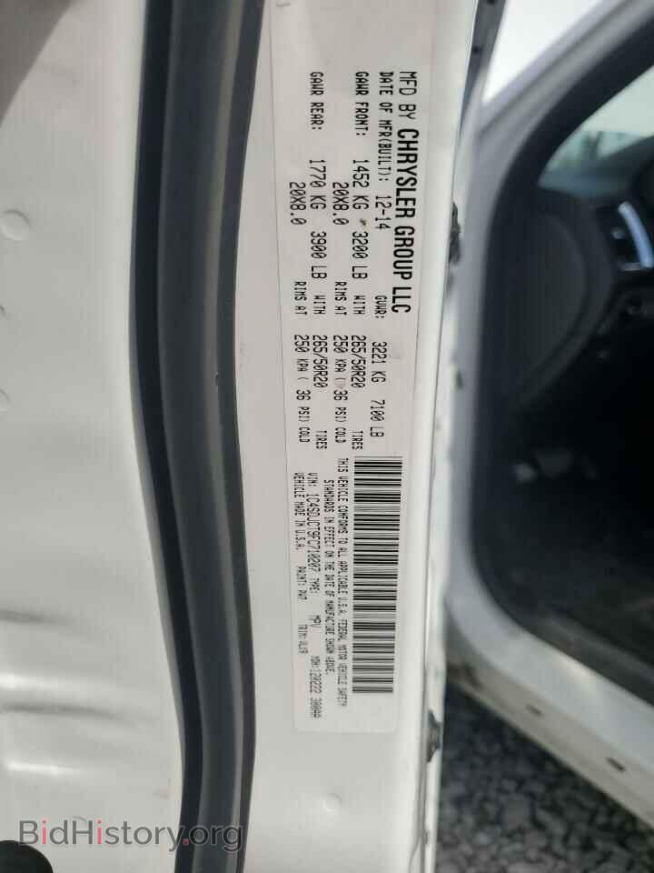 2015 DODGE DURANGO - VIN: 1C4SDJCT9FC710207 - Фото 14