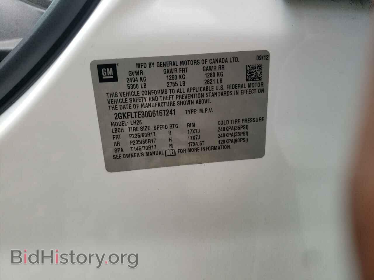 2013 GMC TERRAIN - VIN: 2GKFLTE30D6167241 - Фото 10