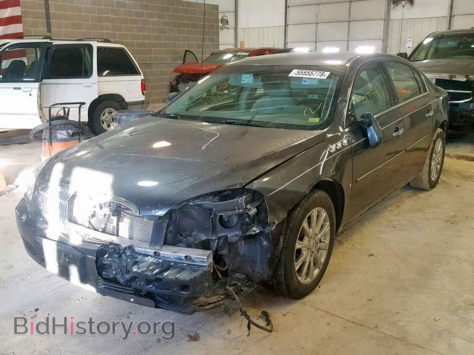 2009 BUICK LUCERNE - VIN: 1G4HD57M29U137620 - Фото 2