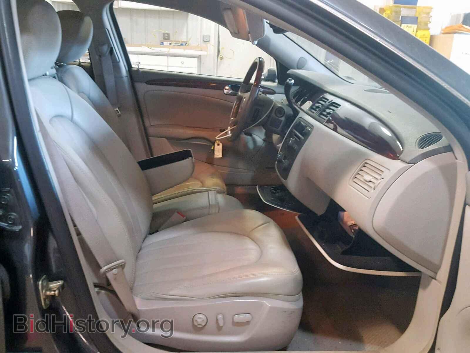 2009 BUICK LUCERNE - VIN: 1G4HD57M29U137620 - Фото 5
