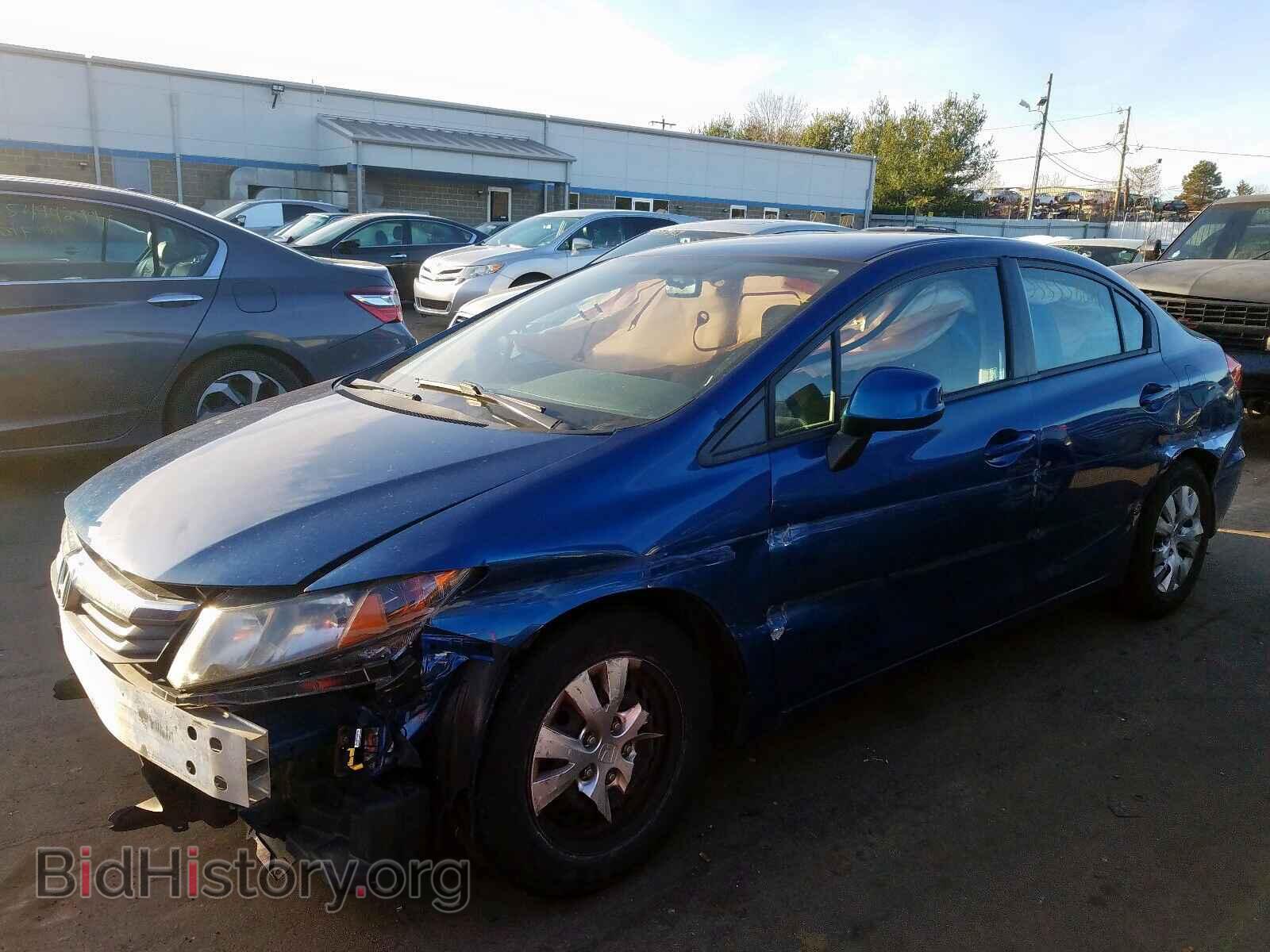 2012 HONDA CIVIC - VIN: 2HGFB2F57CH532348 - Фото 2
