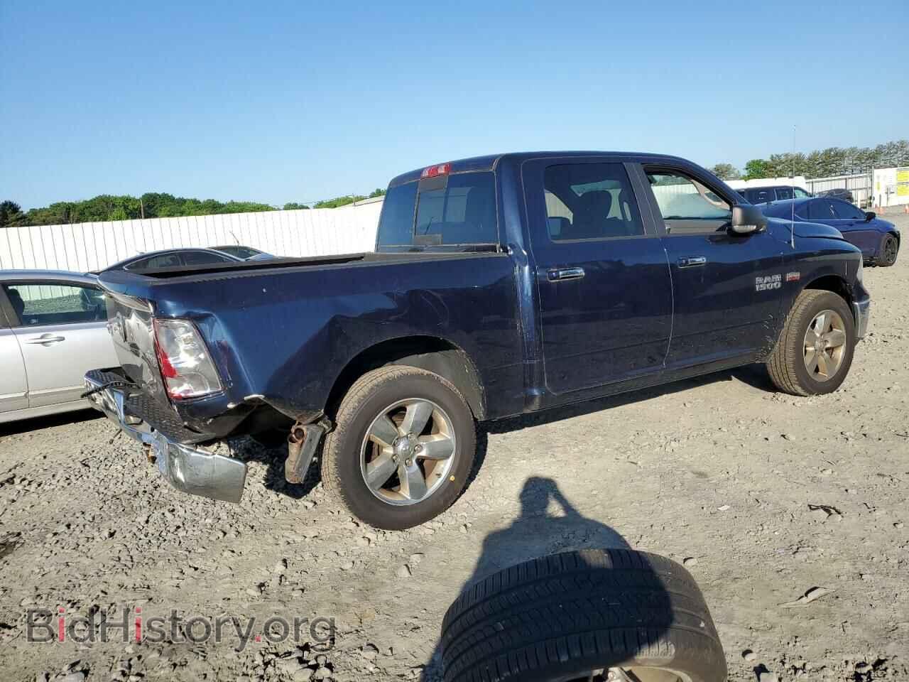 2016 RAM 1500 - VIN: 3C6RR7LT9GG194648 - Фото 3