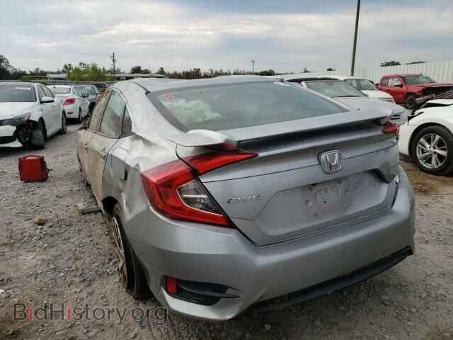 2016 HONDA CIVIC - VIN: 2HGFC2F78GH507916 - Фото 3