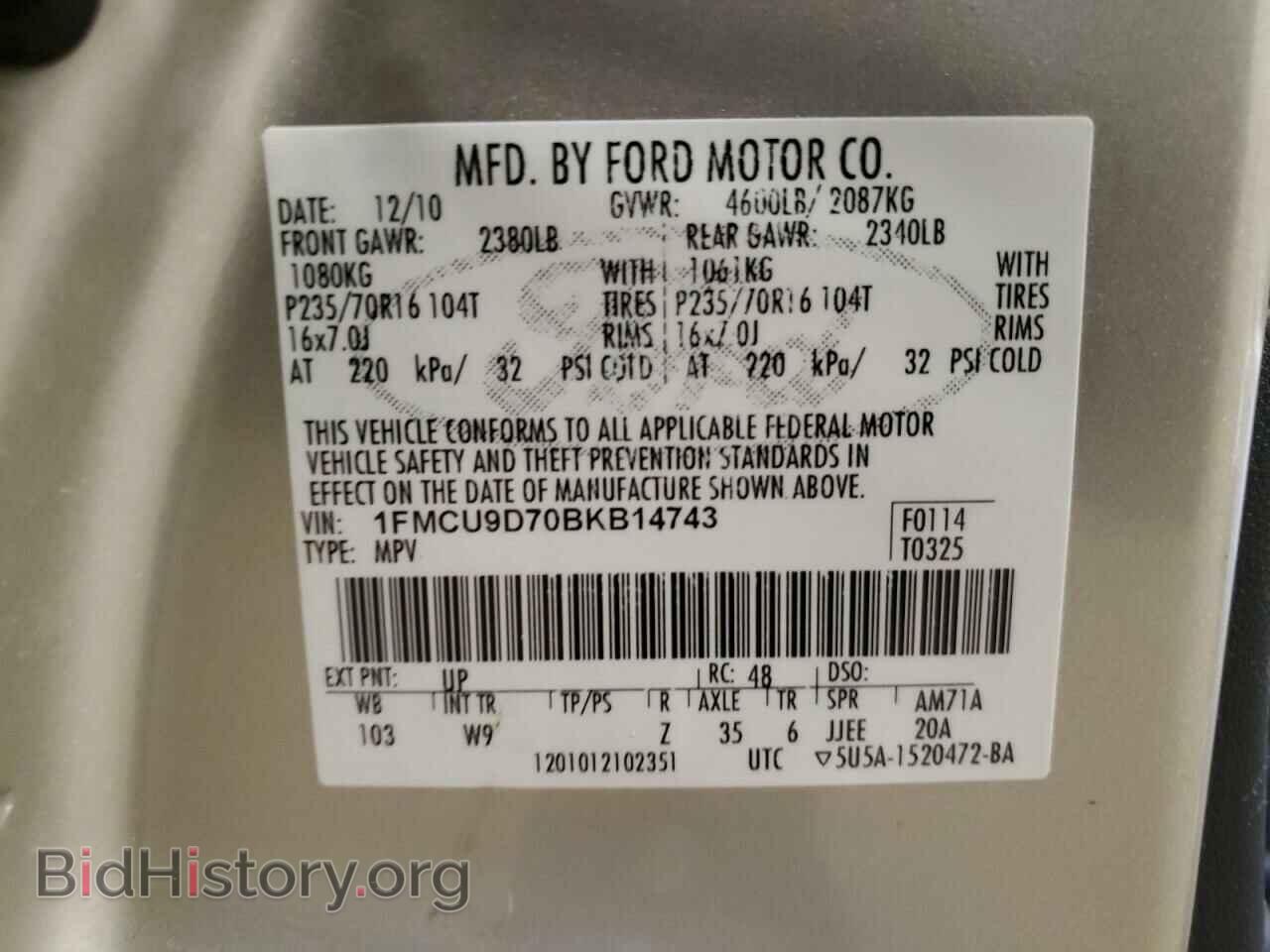2011 FORD ESCAPE - VIN: 1FMCU9D70BKB14743 - Photo 10