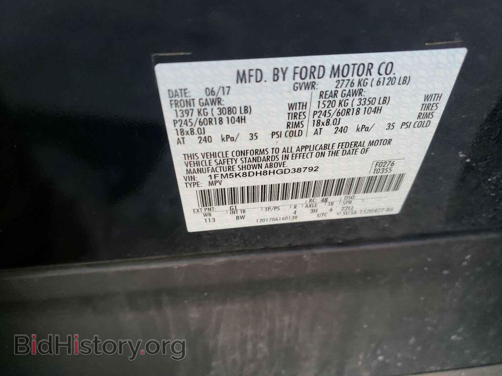 2017 FORD EXPLORER - VIN: 1FM5K8DH8HGD38792 - Photo 10