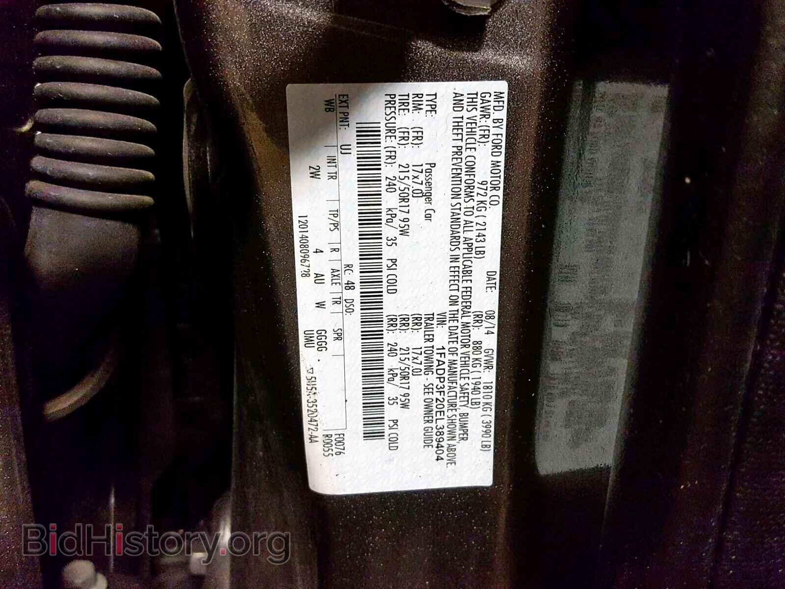 2014 FORD FOCUS - VIN: 1FADP3F20EL389404 - Photo 10