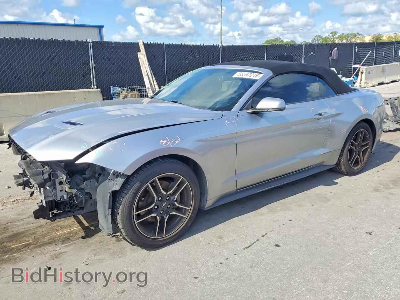 Фотография 1FATP8UH6L5101516 - FORD MUSTANG 2020