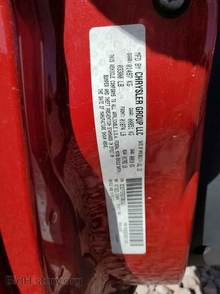 2012 FIAT 500 - VIN: 3C3CFFER3CT381523 - Photo 12