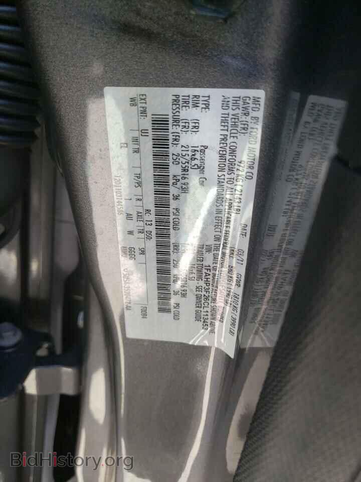2012 FORD FOCUS - VIN: 1FAHP3F26CL113453 - Photo 10