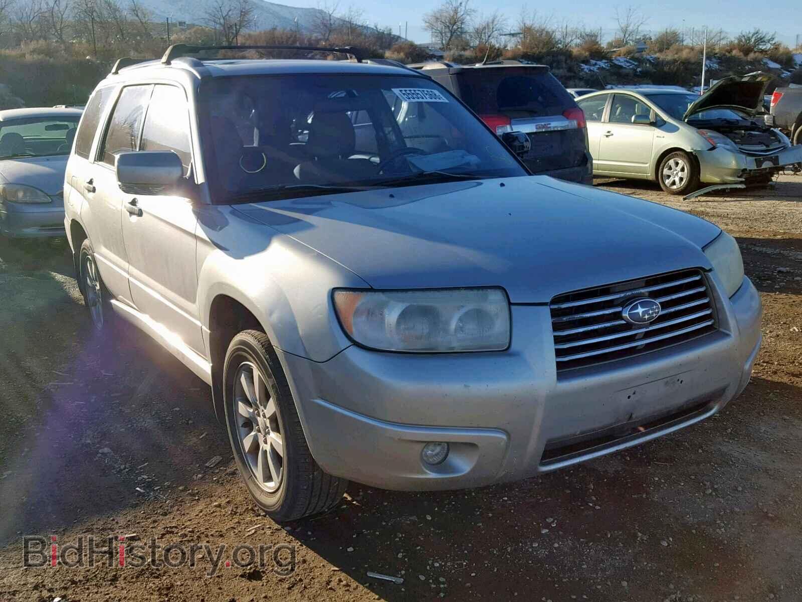 Фотография JF1SG65647H700349 - SUBARU FORESTER 2007