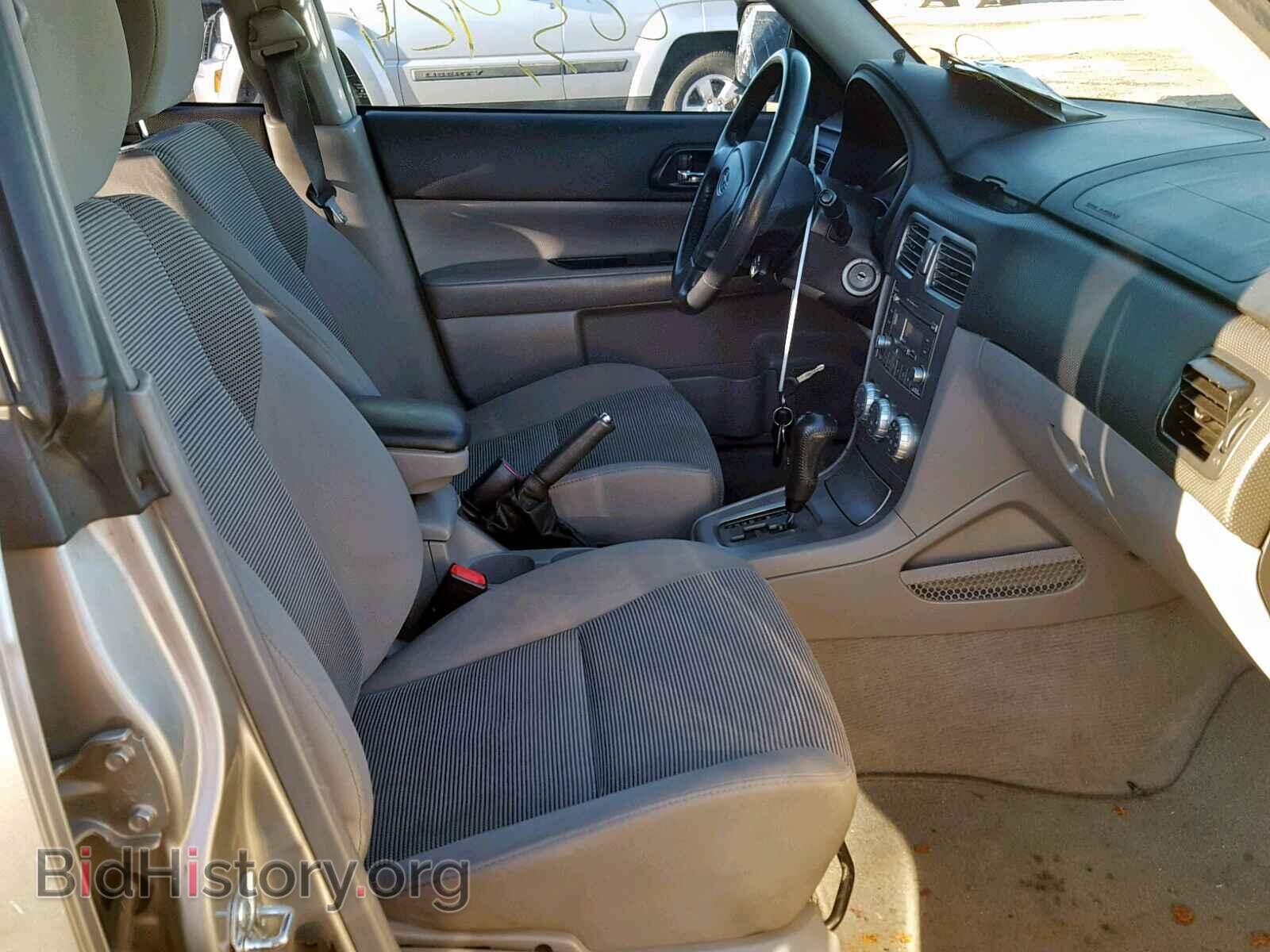 2007 SUBARU FORESTER - VIN: JF1SG65647H700349 - Фото 5