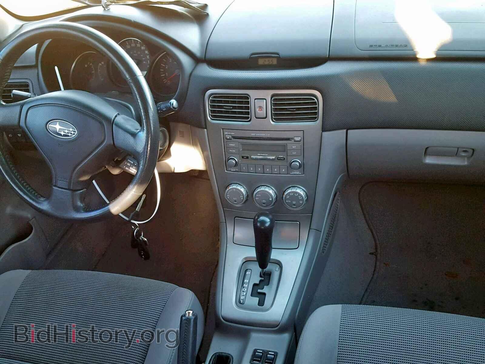 2007 SUBARU FORESTER - VIN: JF1SG65647H700349 - Фото 9