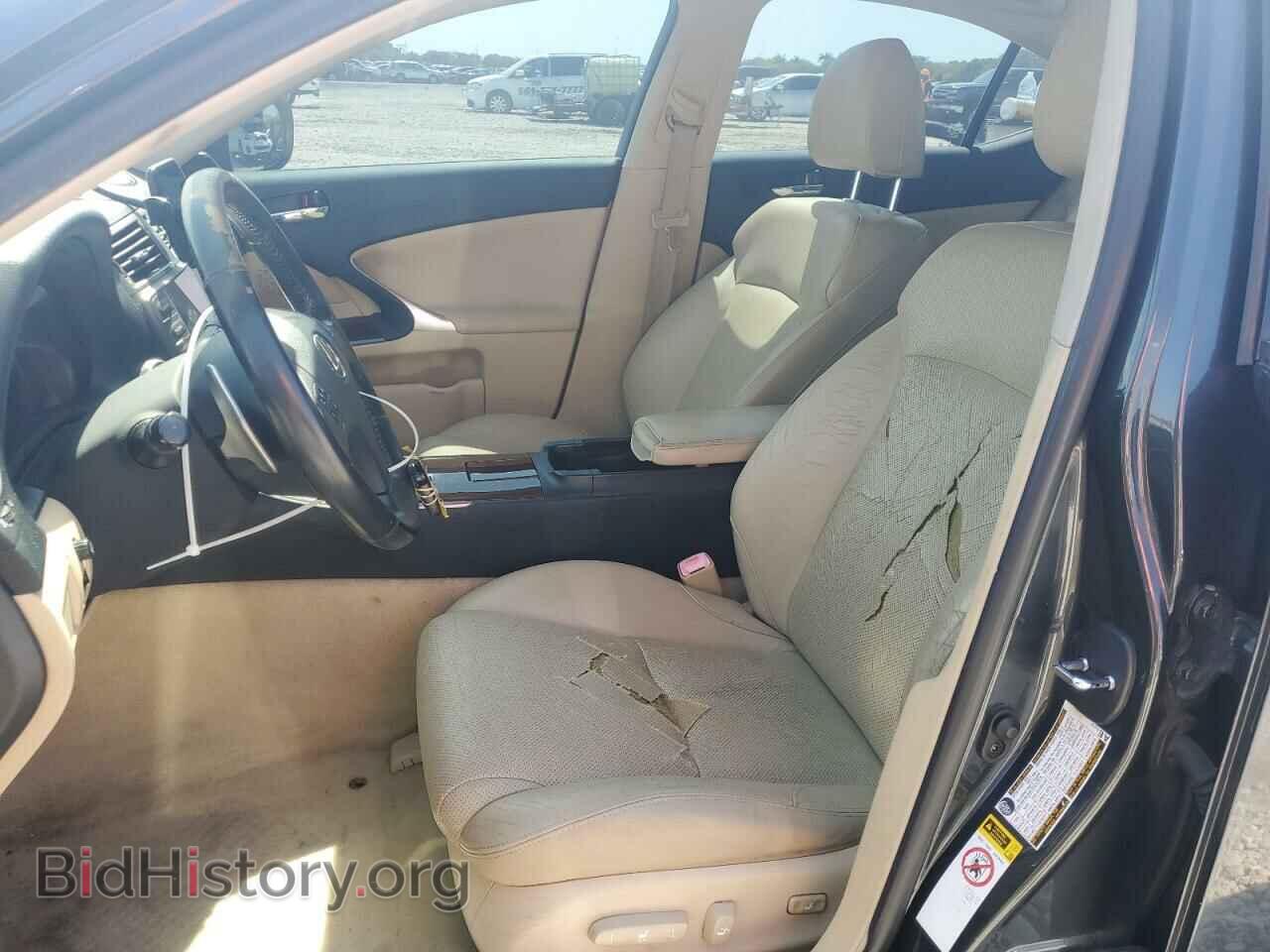 2006 LEXUS IS - VIN: JTHBK262562017654 - Фото 7